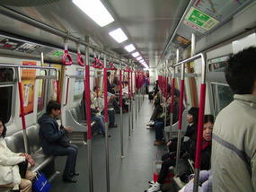 The Hong Kong subway: our transportation