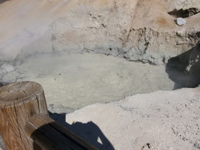 Sulphur Works fumarole