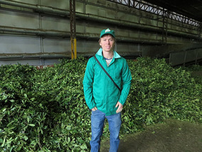 In Factory Uniform