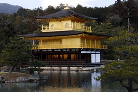 Golden Pagoda