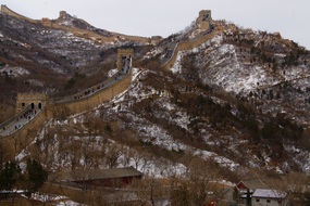 Great wall