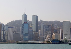 Tiny portion of Hong Kong From the harbor