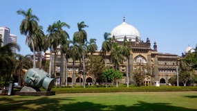 Chatrapati Shivaji Vastu Sangrahalay