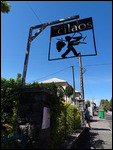 enseigne , boutique vin de Cilaos