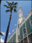 mosquée de St Denis