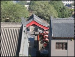 Le mura
