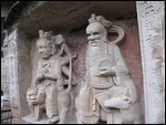 Baoding Shan