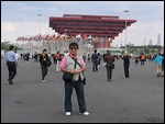 Expo 2010