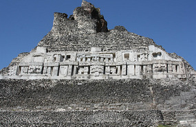 Xunantunich