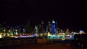 dhow and Doha from our table
