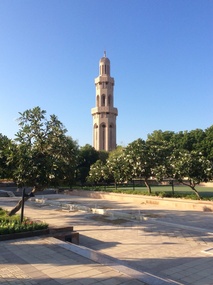 minaret at the grand mosque