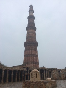 Qutab Minar