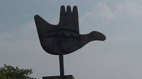 the open hand statue