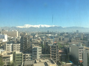 view from the lift