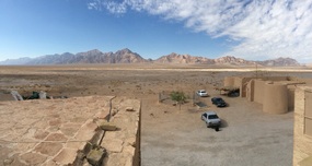 desert and mountain view