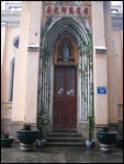Our Lady of Lourdes Chapel