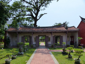 Confucius Temple