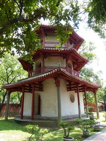 Confucius Temple