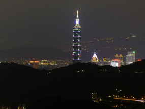 View from the tea spot