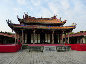 Confucius Temple