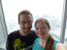 View from the Tokyo Metropolitan Government Office