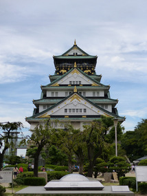 Osaka Castle