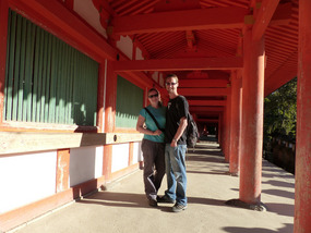 Shrines