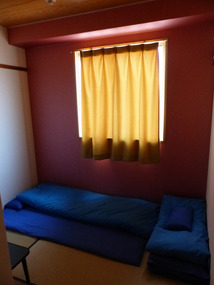 Our hotel room