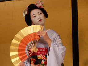 Kyomai