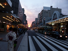 The streets of Kyoto