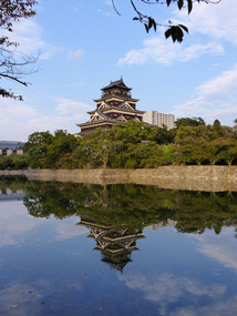 Hiroshima castle