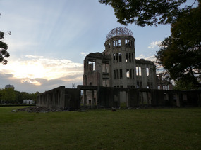 Atomic Bomb Dome