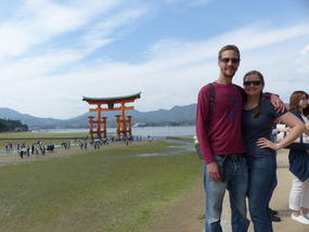 Us and the torii