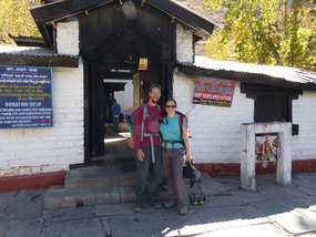 7 Us by Muktinath temple