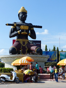 Roundabout in Battambang
