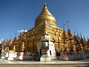 Shwezigon Paya