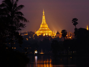 Shwedagon Paya from the Kandawgyi Lake 