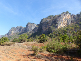 Karst landscape