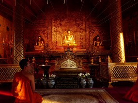 Wat Phra Singh