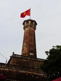 Hanoi Flag Tower