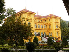 The Presidential Palace