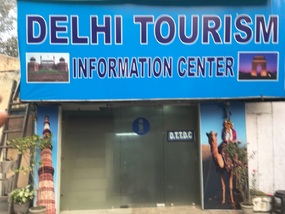 Fake Government Tourism Office