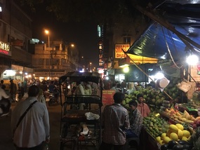 Main Bazar Road
