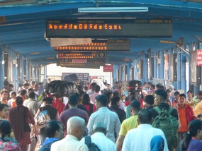 Delhi Train Station