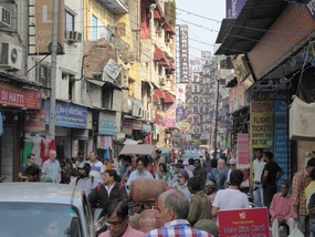Main Bazar Road