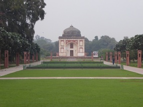 Government Sunder Nursery