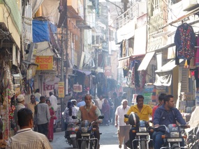 Old City Bazar