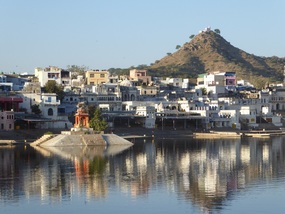 Pushkar Lake