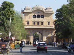 City Palace