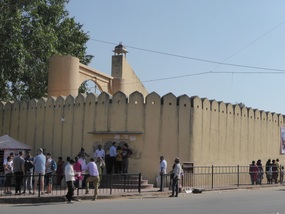 Jantar Mantar